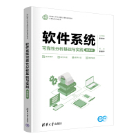 ܛϵy(tng)ɿԷA(ch)c(sh)`