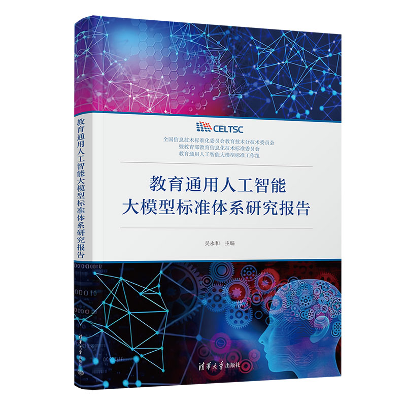 ͨ˹ܴģ͘(bio)(zhn)wϵо(bo)