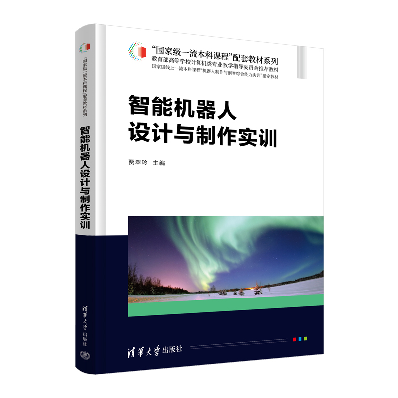 ܙC(j)O(sh)Ӌ(j)c(sh)Ӗ(xn)