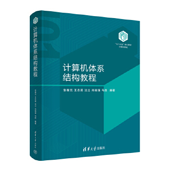  ӋC(j)wϵY(ji)(gu)̳