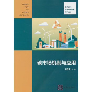  ̼Ј(chng)C(j)c(yng)