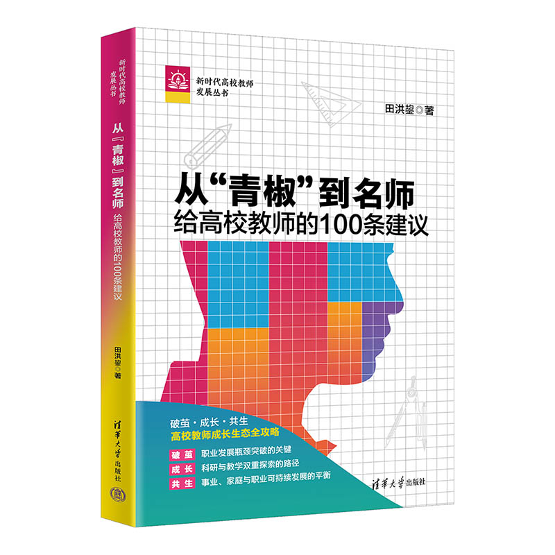 �ġ��ཷ�����������o��У�̎���100�l���h