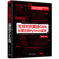 Ɍ(du)W(wng)j(lu)GANՓPyTorch(sh)F(xin)