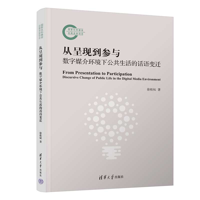 ĳʬF(xin)c(sh)ýh(hun)¹ԒZ׃w