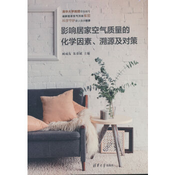  Ӱ푾Ӽҿ՚|(zh)ĻW(xu)ءԴ(du)