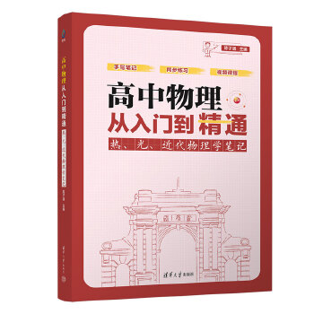  T(mn)ͨW(xu)Pӛ