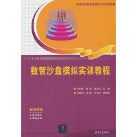 (sh)ɳP(pn)ģM(sh)Ӗ(xn)̳