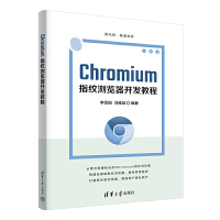 Chromiumָyg[_l(f)̳