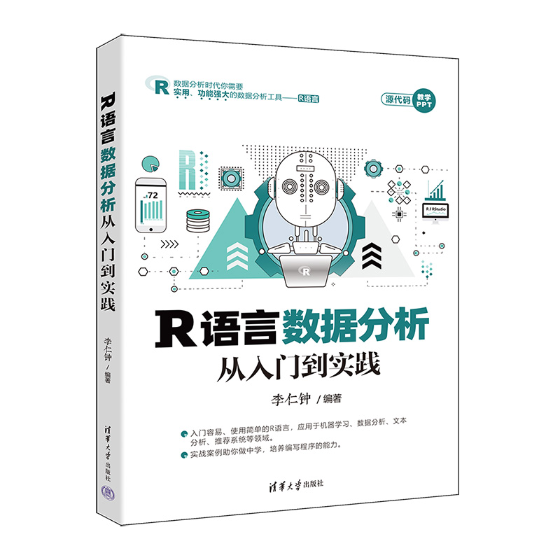 RZ(y)Ԕ(sh)(j)T(sh)`