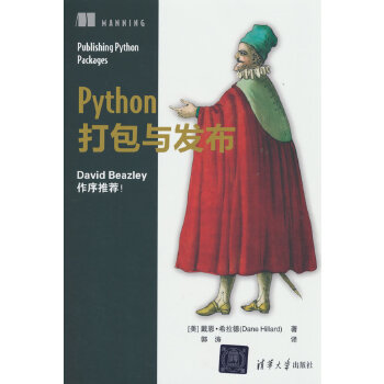  Pythoncl(f)
