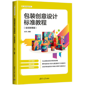  b(chung)O(sh)Ӌ(bio)(zhn)̳