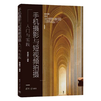  ֙C(j)zӰcҕlĔzTc(sh)`