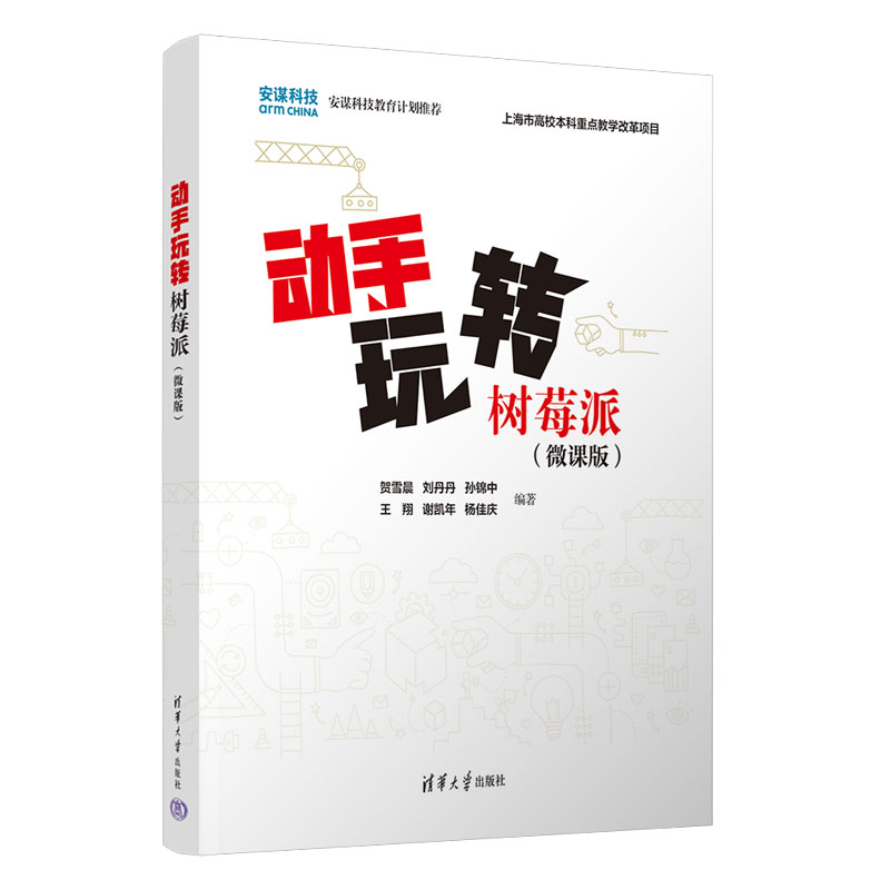 (dng)D(zhun)(sh)ݮɣ΢n棩