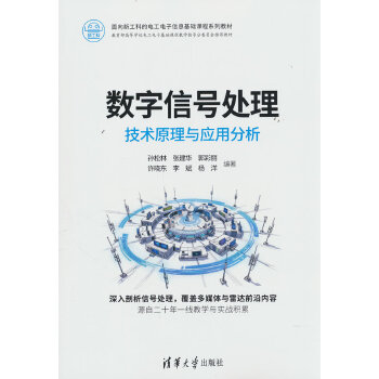  (sh)̖(ho)̎g(sh)ԭc(yng)÷