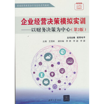  I(y)(jng)I(yng)QģM(sh)Ӗ(xn)ؔ(ci)(w)Qߞ