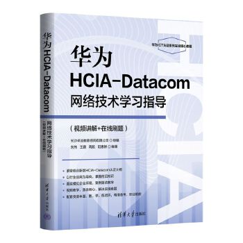  AHCIA-DatacomW(wng)j(lu)g(sh)W(xu)(x)ָ(do)