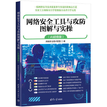  W(wng)j(lu)ȫcDc(sh)