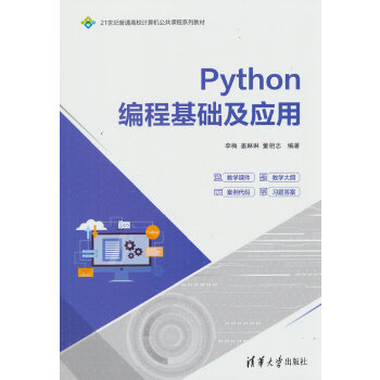  Python̻A
