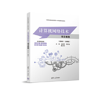  ӋC(j)W(wng)j(lu)g(sh)Ŀ̳