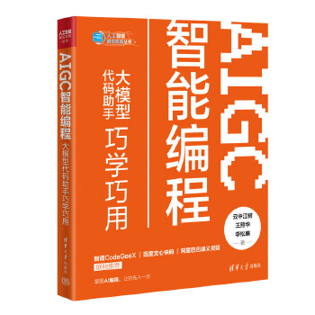  AIGCܾ̣ģʹaɌW(xu)