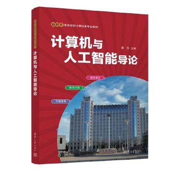  Ӌ(j)C(j)c˹܌(do)Փ