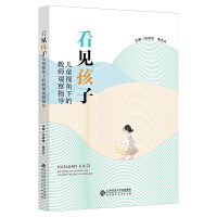 ҊӣͯҕµĽ̎^ָ(do)