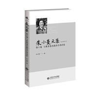 ��С���ļ� ������ �c�������������W(xu��)�ߌ�Ԓ