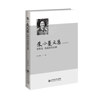 ��С���ļ� ���ľ� ��н���Փ�V