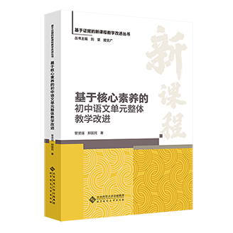 ںB(yng)ĳZĆԪw̌WM