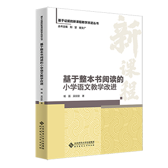 xСW(xu)ZĽ̌W(xu)M(jn)