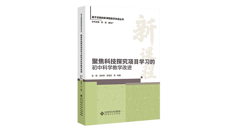 ۽Ƽ̽ĿW(xu)(x)ĳпƌW(xu)̌W(xu)M