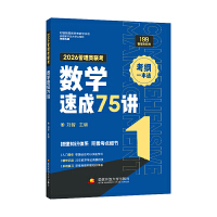 2026(li)(lin)(sh)W(xu)ٳ75v