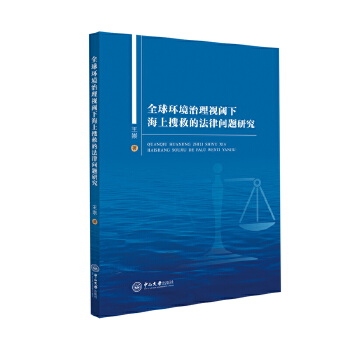  ȫh(hun)ҕºѾȵķɆ}о