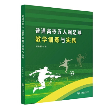  ͨУ̌W(xu)Ӗ(xn)c(sh)`