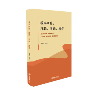  У:Փ(sh)`