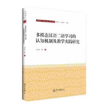  ģB(ti)hZZW(xu)(x)J(rn)֪C(j)Ƽ̌W(xu)`о