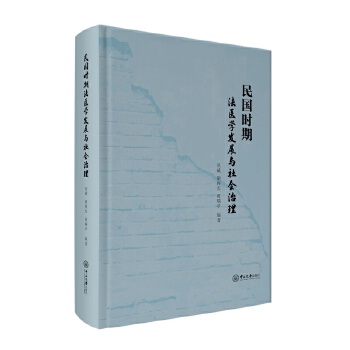  (gu)r(sh)ڷt(y)W(xu)l(f)չc(hu)