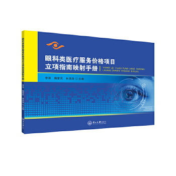  ۿt(y)(w)r(ji)(xing)Ŀ(xing)ָӳփ(c)