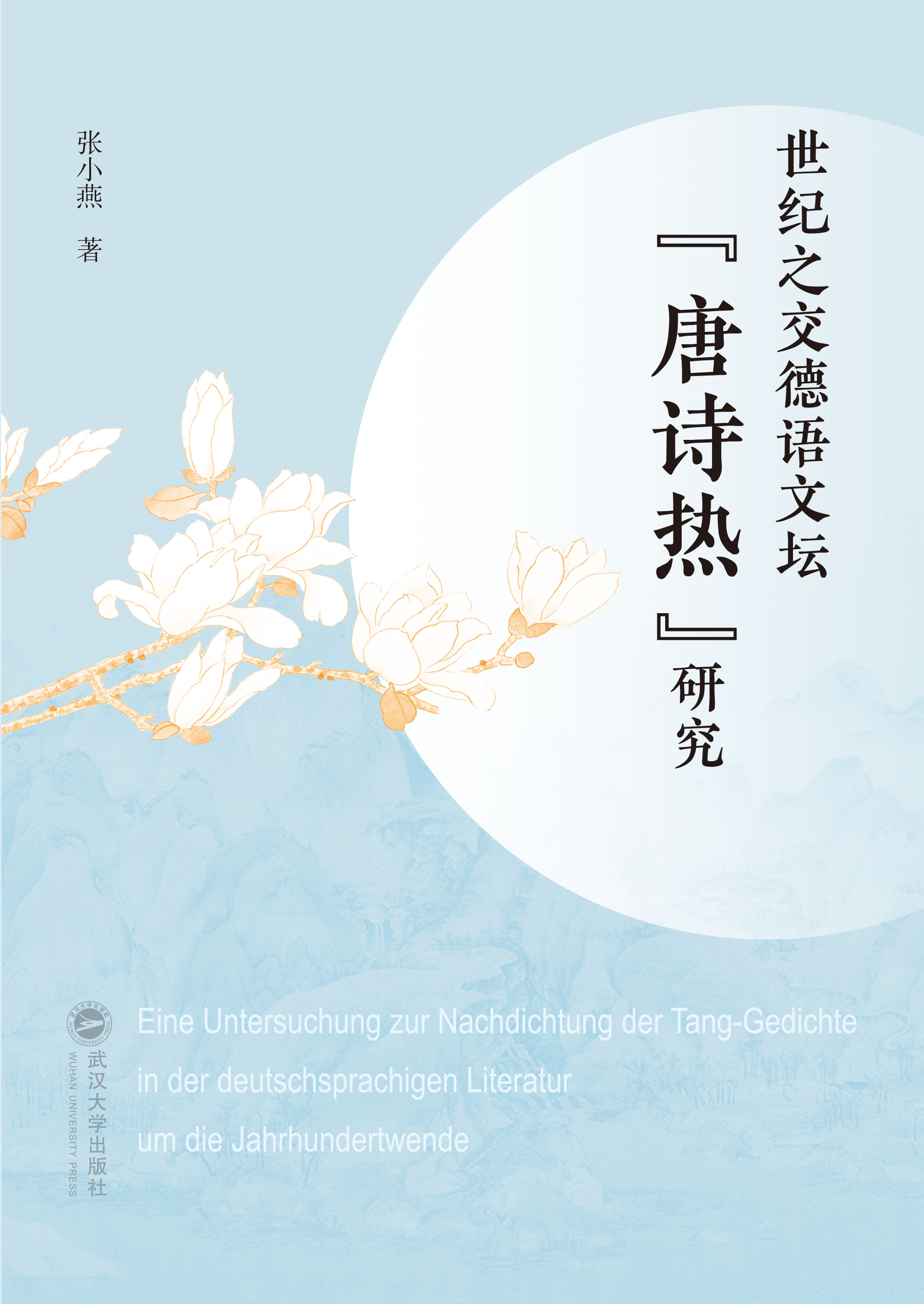 o(j)֮ZĉԊ(sh)ᡱо