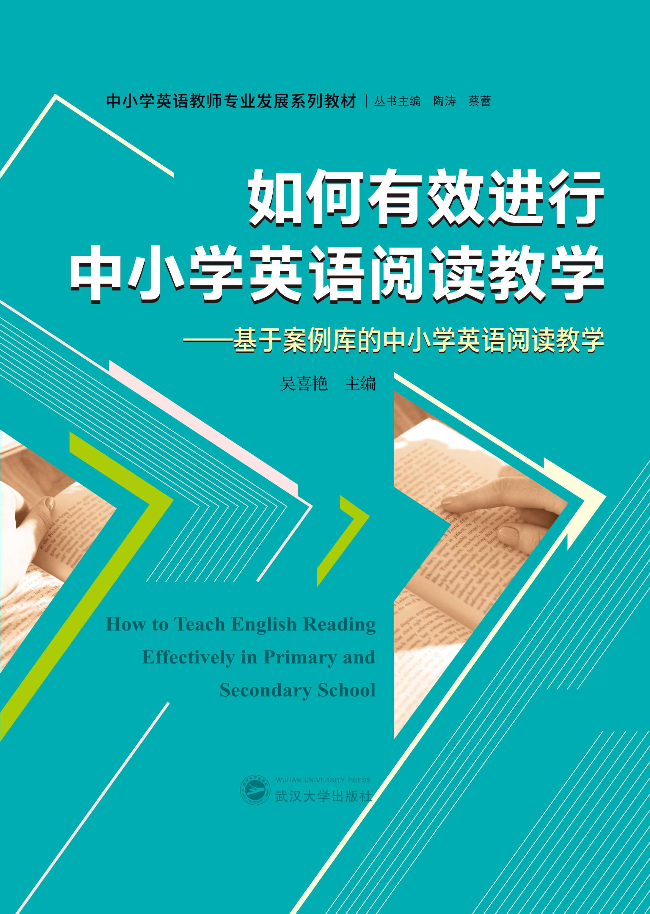 ЧM(jn)СW(xu)ӢZx̌W(xu)ڰСW(xu)ӢZx̌W(xu)