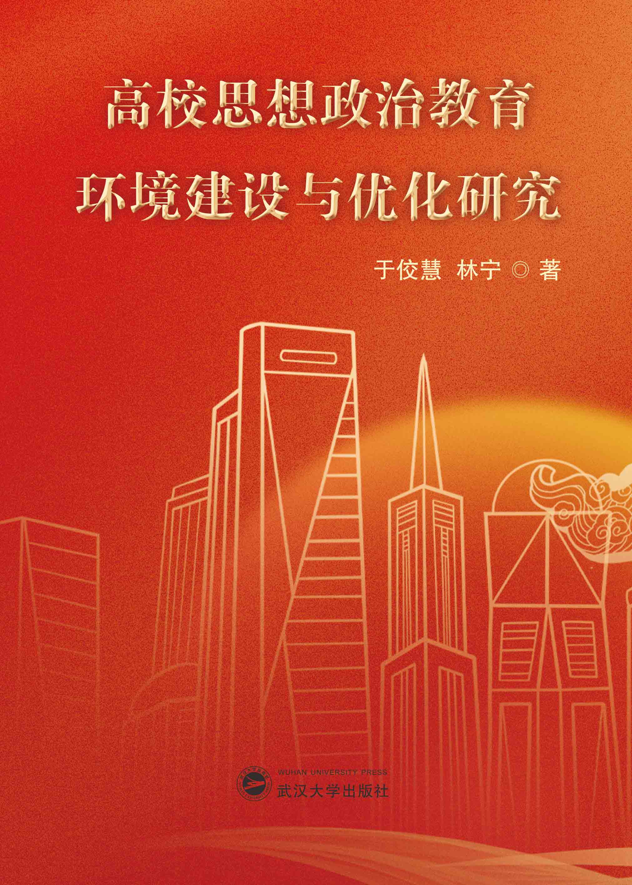 У˼νh(hun)O(sh)c(yu)о