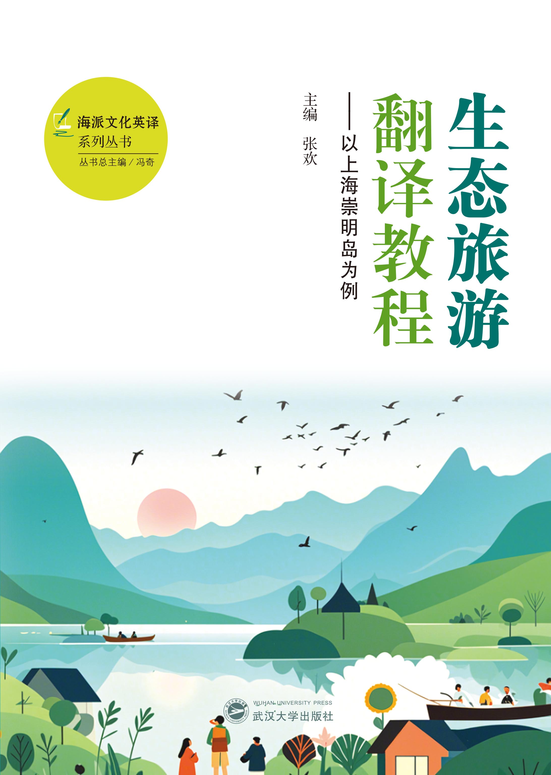 B(ti)ηg̡̳ϺuӢhģ