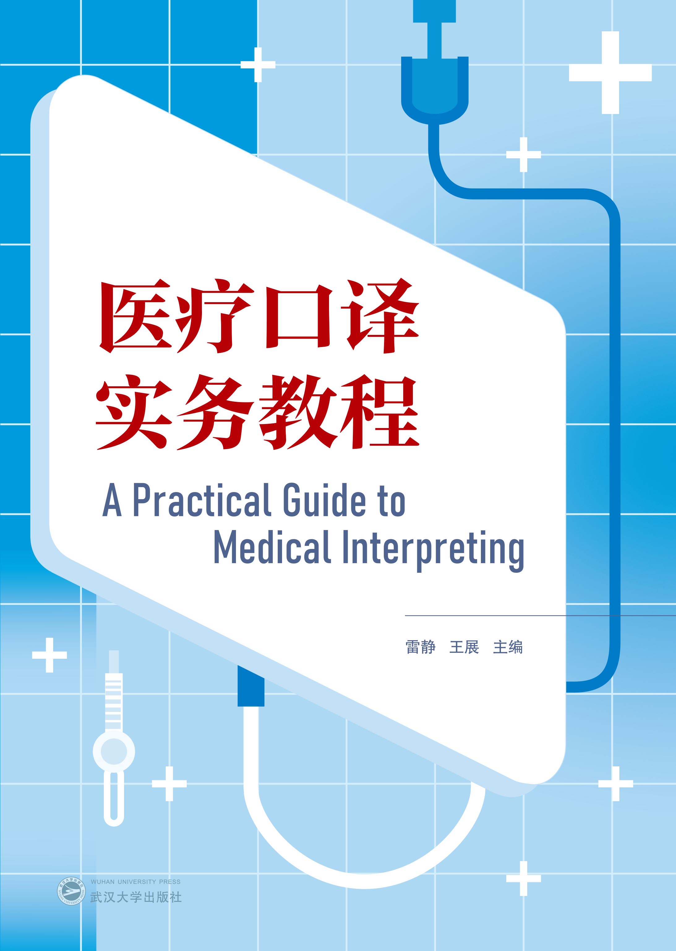 �t(y��)�����g��(sh��)��(w��)�̳�