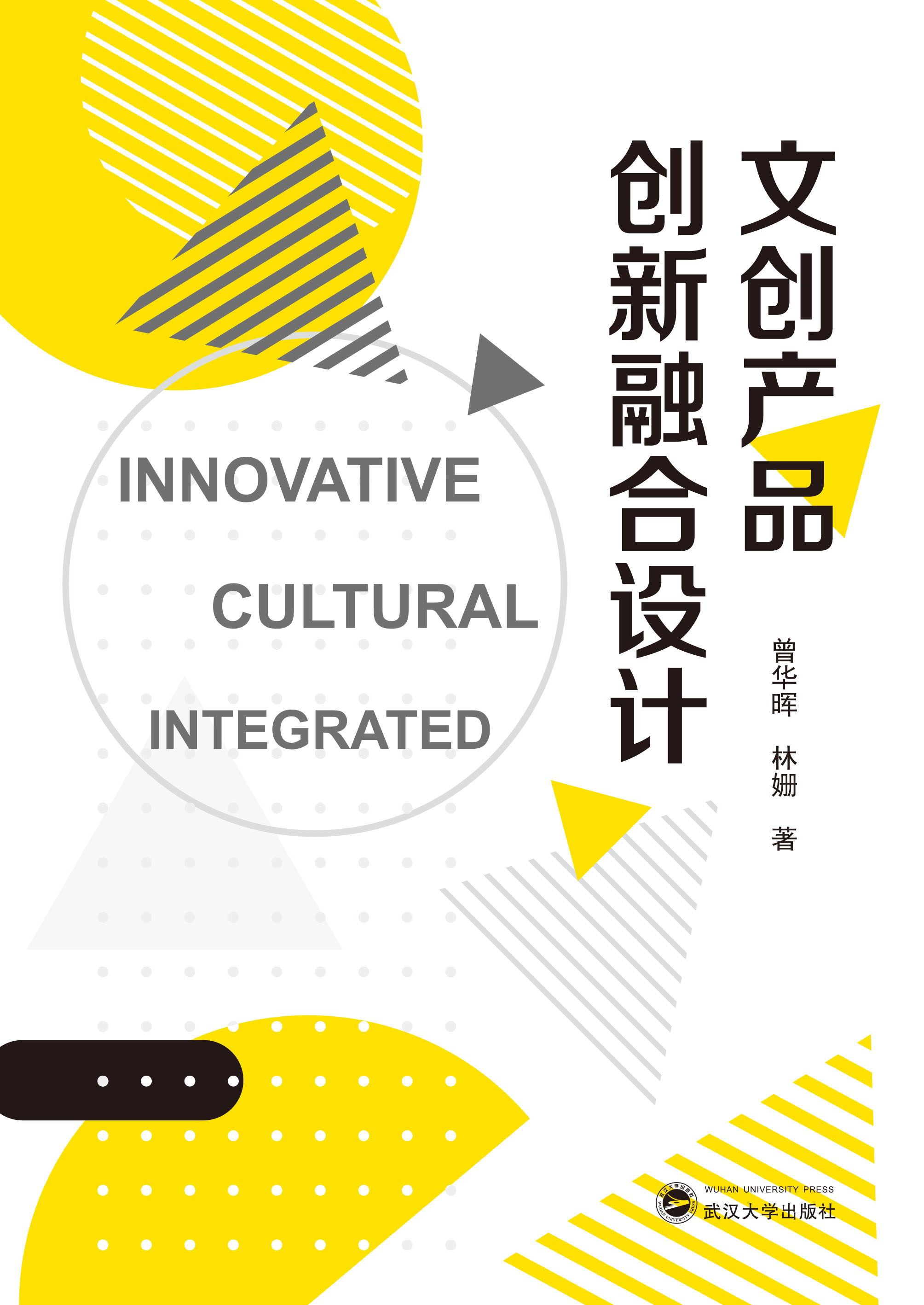 Ą(chung)a(chn)Ʒ(chung)ںO(sh)Ӌ