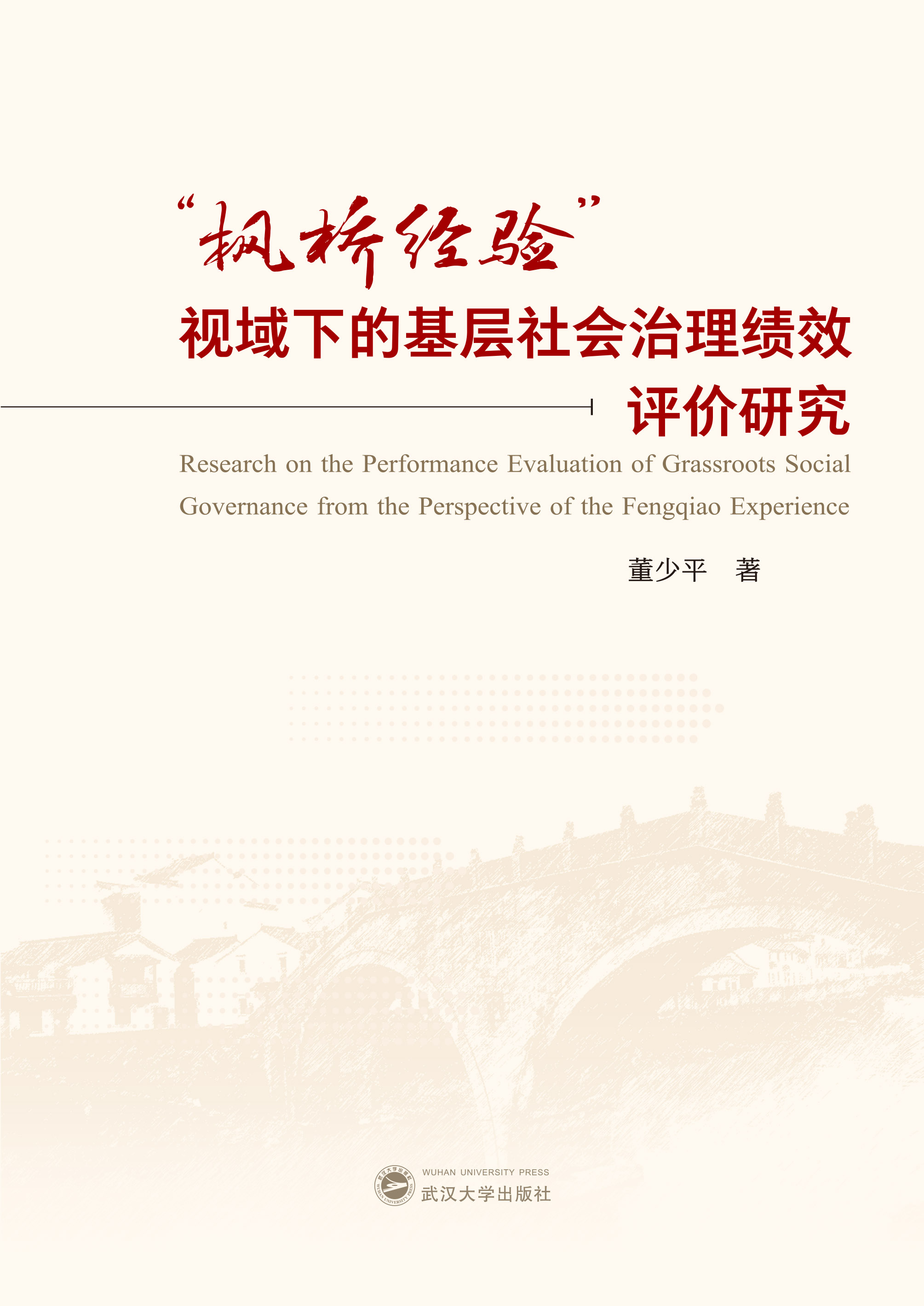  (jng)(yn)ҕµĻ(hu)(j)Чu(png)r(ji)о