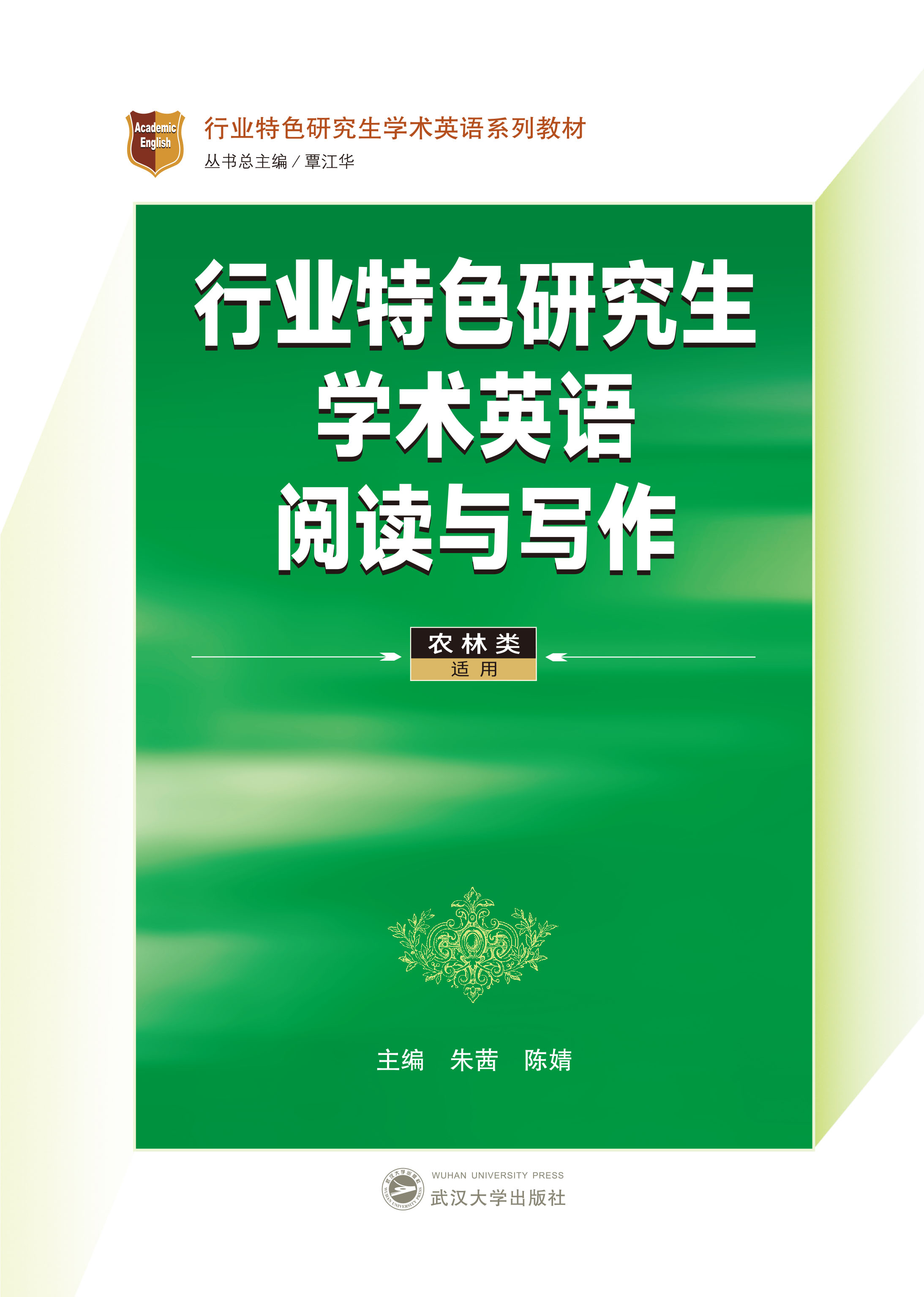 ИI(y)ɫоW(xu)g(sh)ӢZxcr(nng)mãӢģ