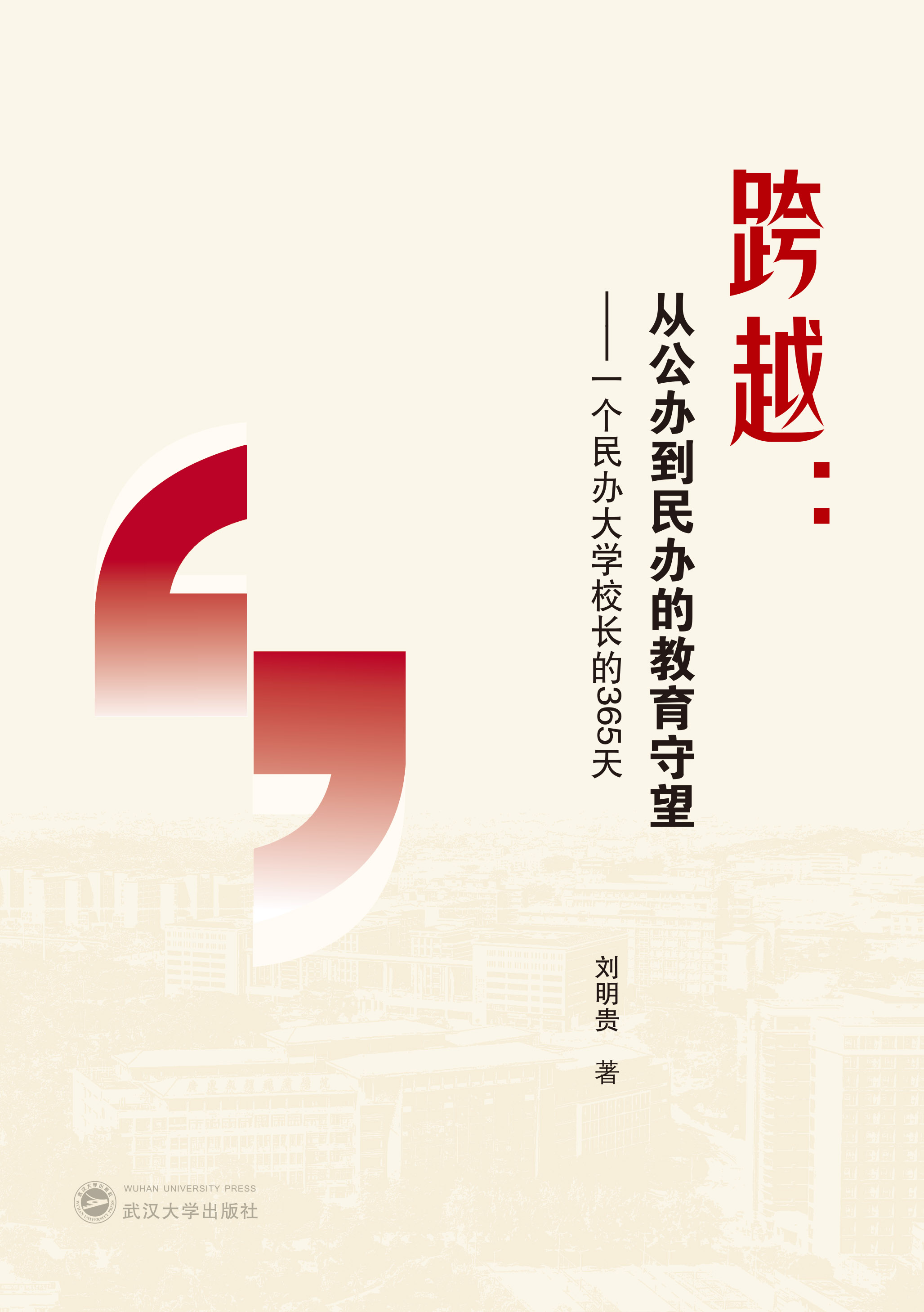  ԽĹkkĽһ(g)kW(xu)УL(zhng)365