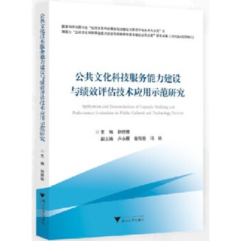  ĻƼ(w)O(sh)cЧu(png)g(sh)(yng)ʾо