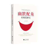  Ї(gu)(dng)(hu)ӰĬǵҕX(ju)о