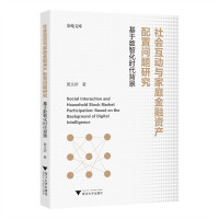  (hu)(dng)cͥYa(chn)Æ(wn)}оڔ(sh)ǻr(sh)